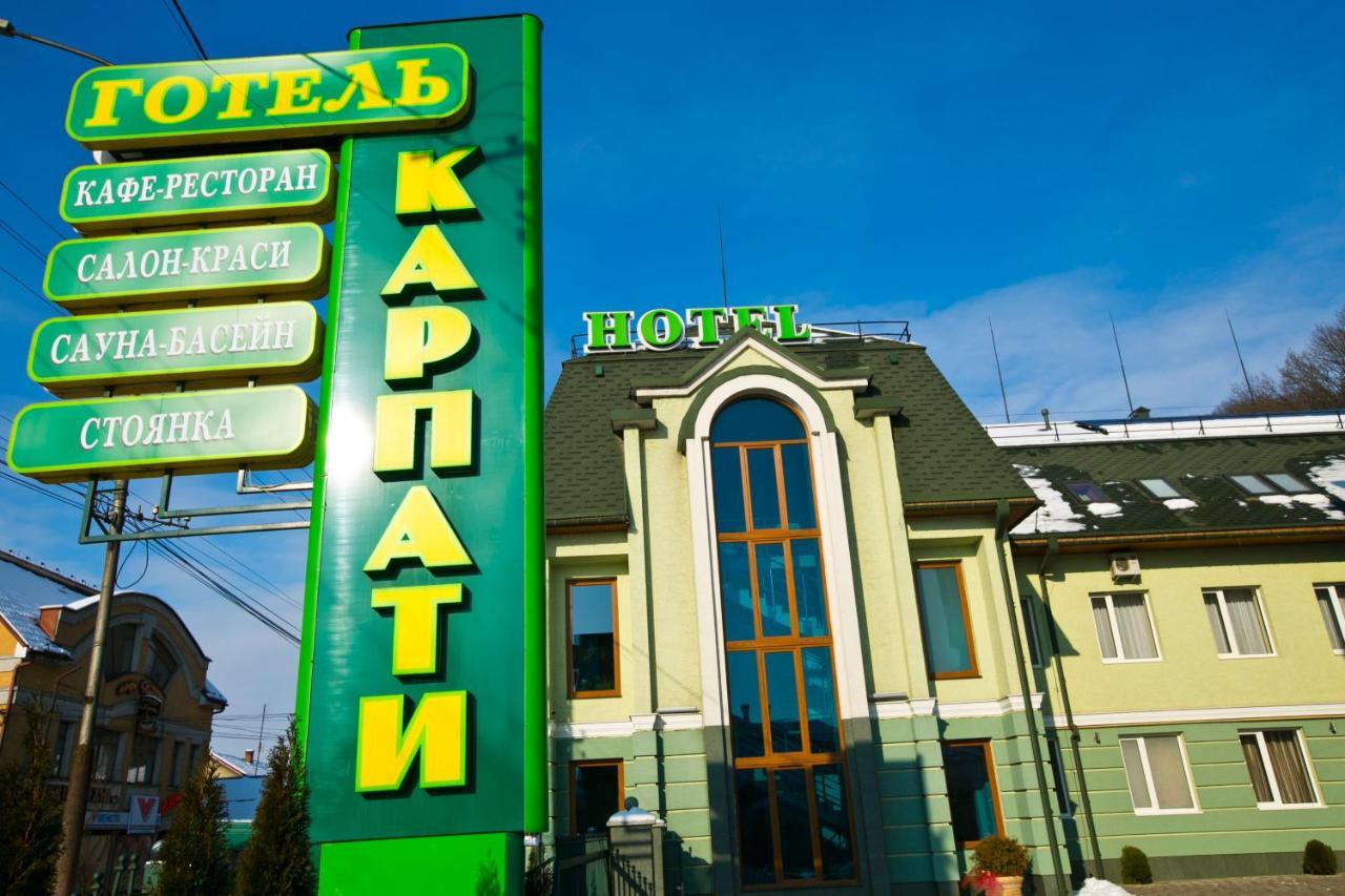 Карпаты Хуст Екстер'єр фото